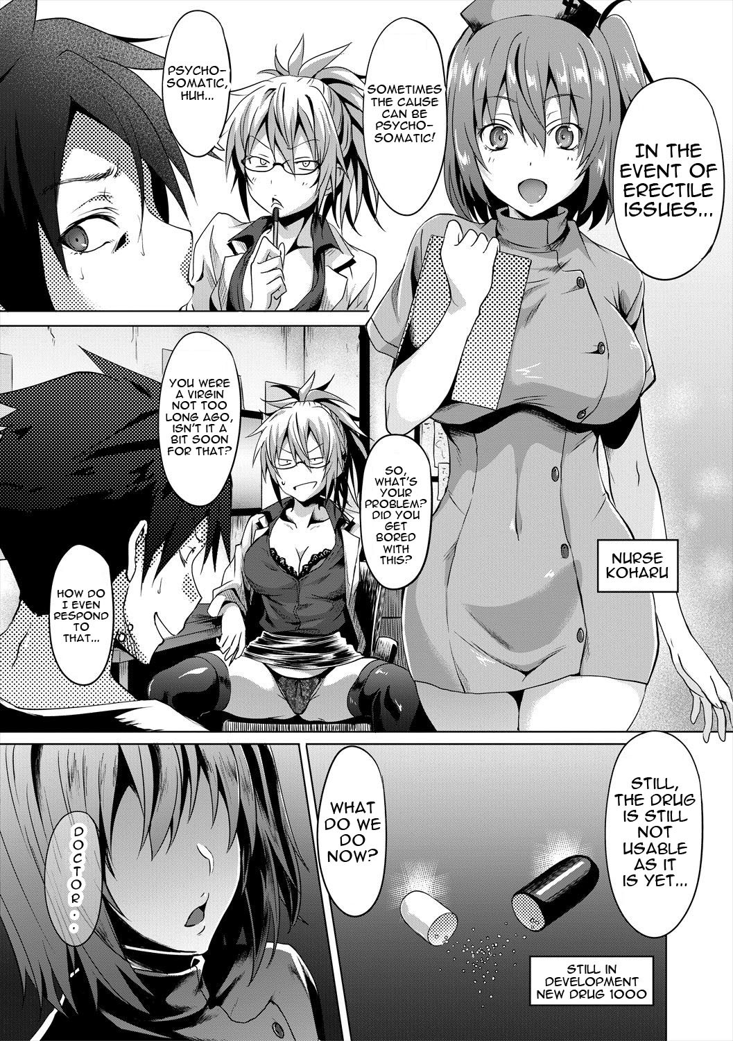Hentai Manga Comic-Succubus Appli (School Hypno)-Chapter 7-4
